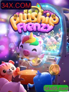 Descubra o Fascinante Mundo de PlushieFrenzy: Um Mergulho no Universo dos Jogos de Pelúcia